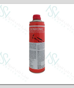 Denronic Oil Spray