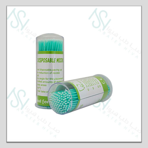 Tribest Micro Brush - Image 2
